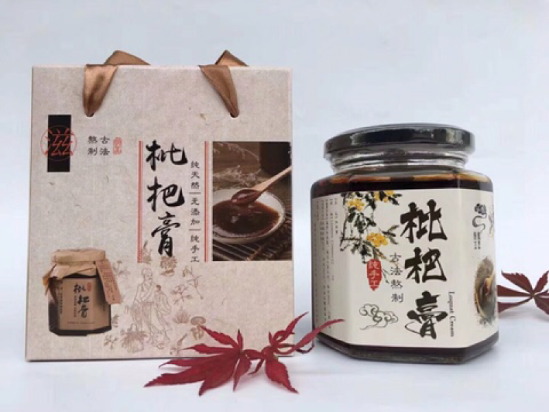 苏州西山正宗古法熬制枇杷膏，绝对正