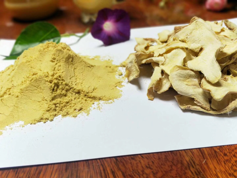 小黄姜（姜粉）