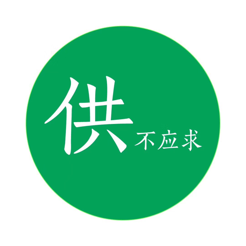 湖北荆州松滋小叶桔南丰蜜橘3.5cm以上甜度18+