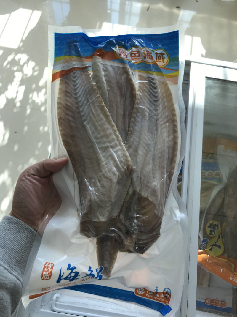 海兔子鱼干