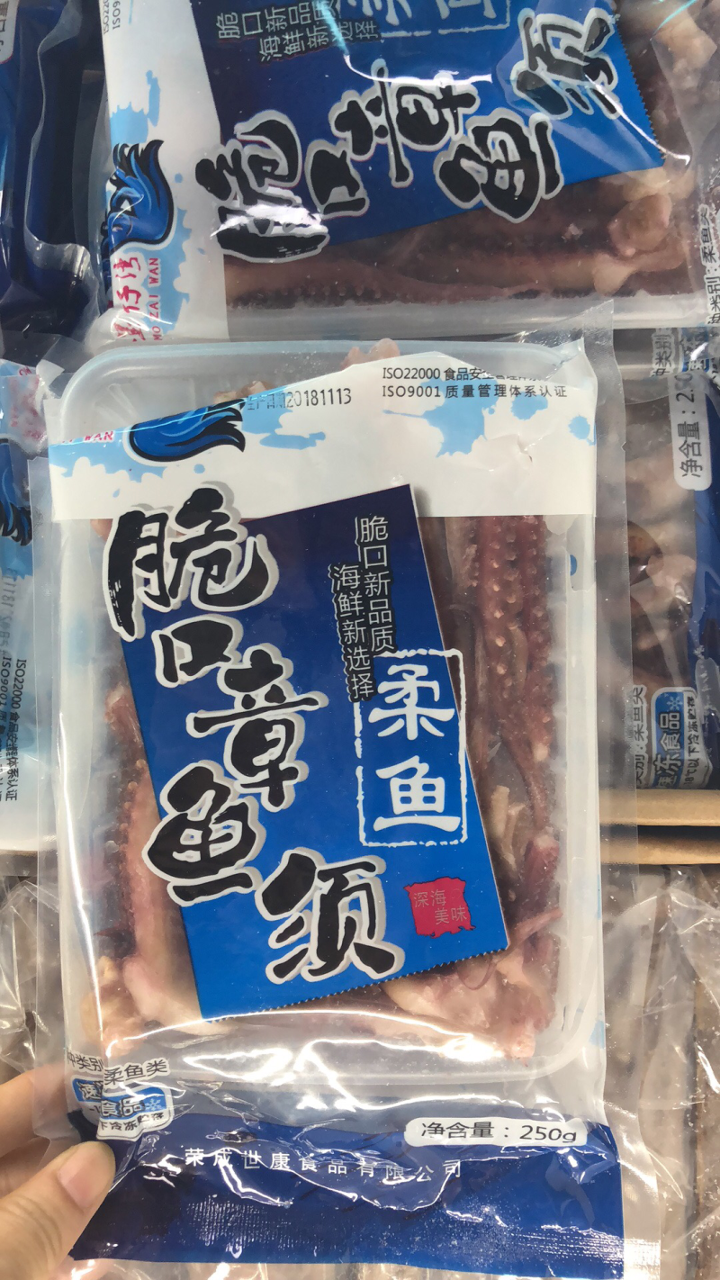脆口章鱼须