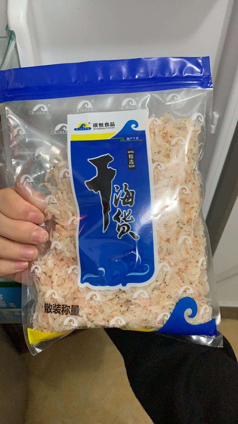 舟山特级虾皮5斤包邮批发私聊