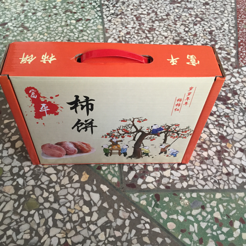 富平特级柿饼全国招代理