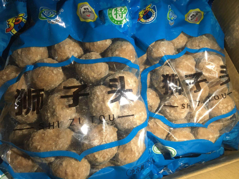 火锅丸子