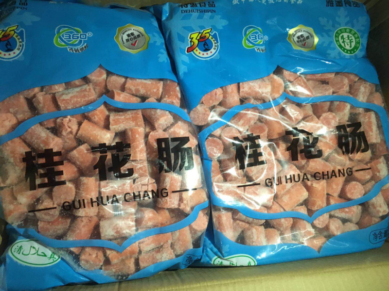 火锅丸子