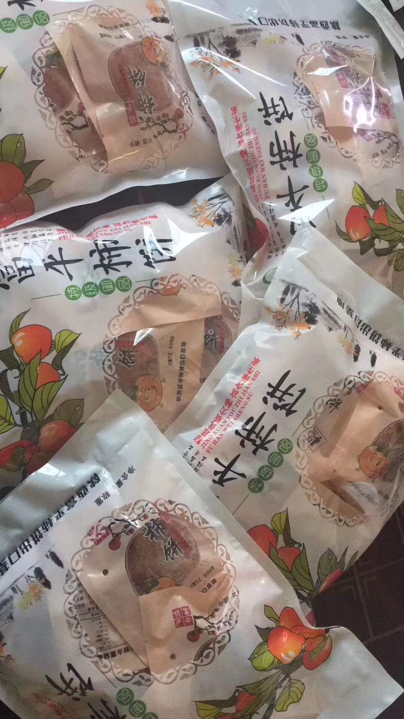 富平柿饼