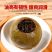 小青柑（柑普茶）