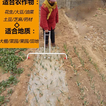 农用百货，耕种地膜覆盖机