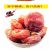 陕西特产富平柿饼450g