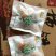 正宗富平柿饼