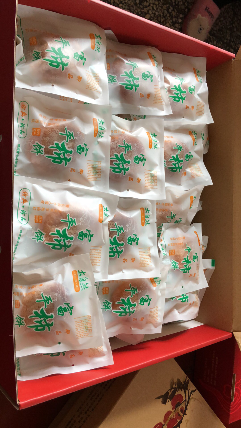 正宗富平柿饼