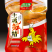 土鸡鲜精