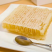 长白山野生蜂蜜