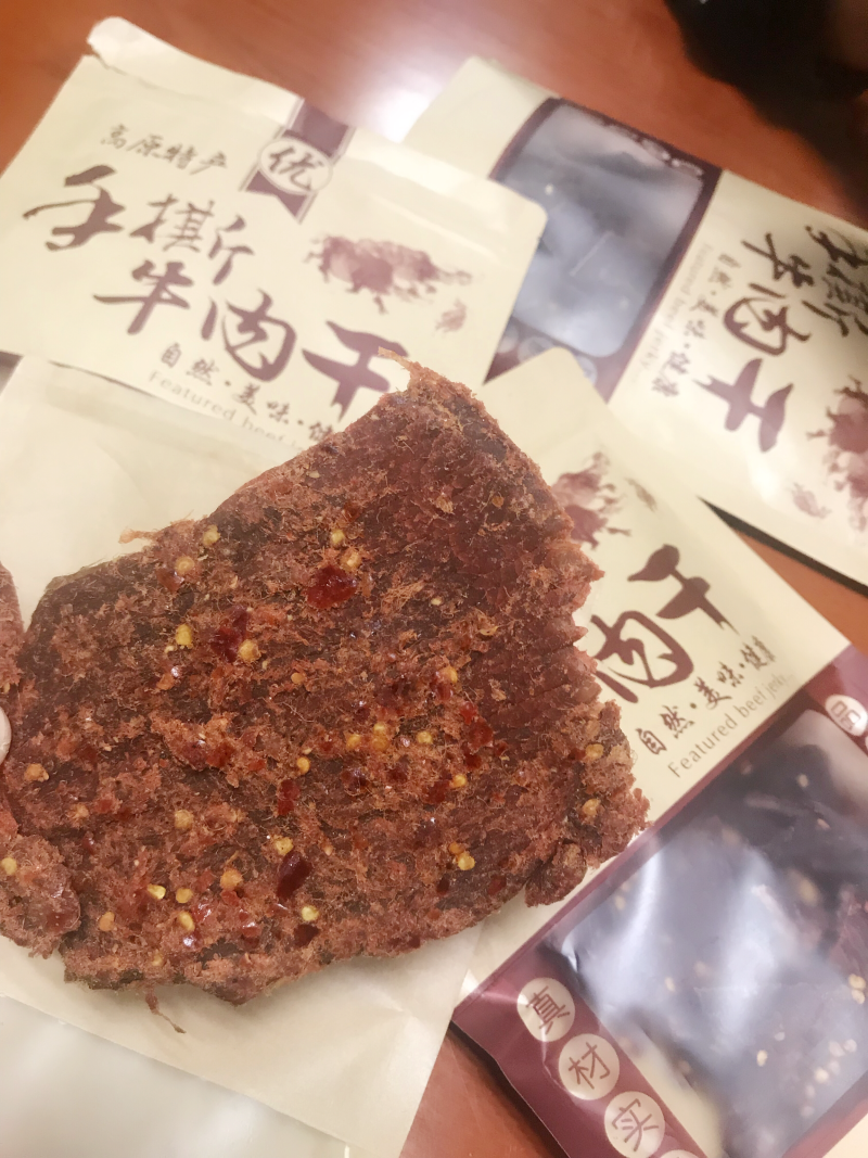 手撕牛肉干