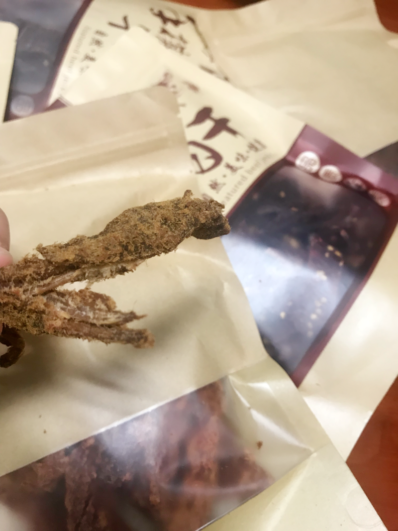 手撕牛肉干