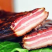腊五花肉