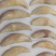 狼牙
