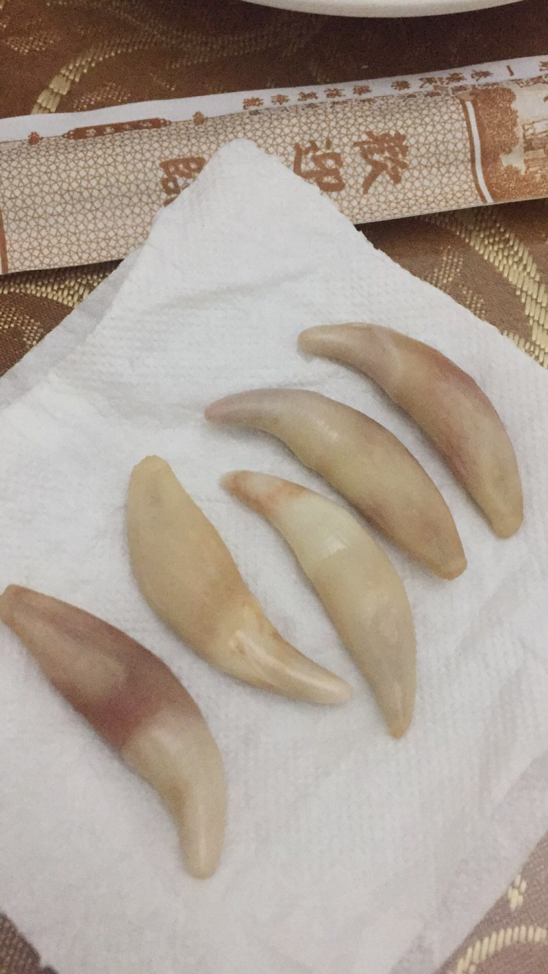 狼牙