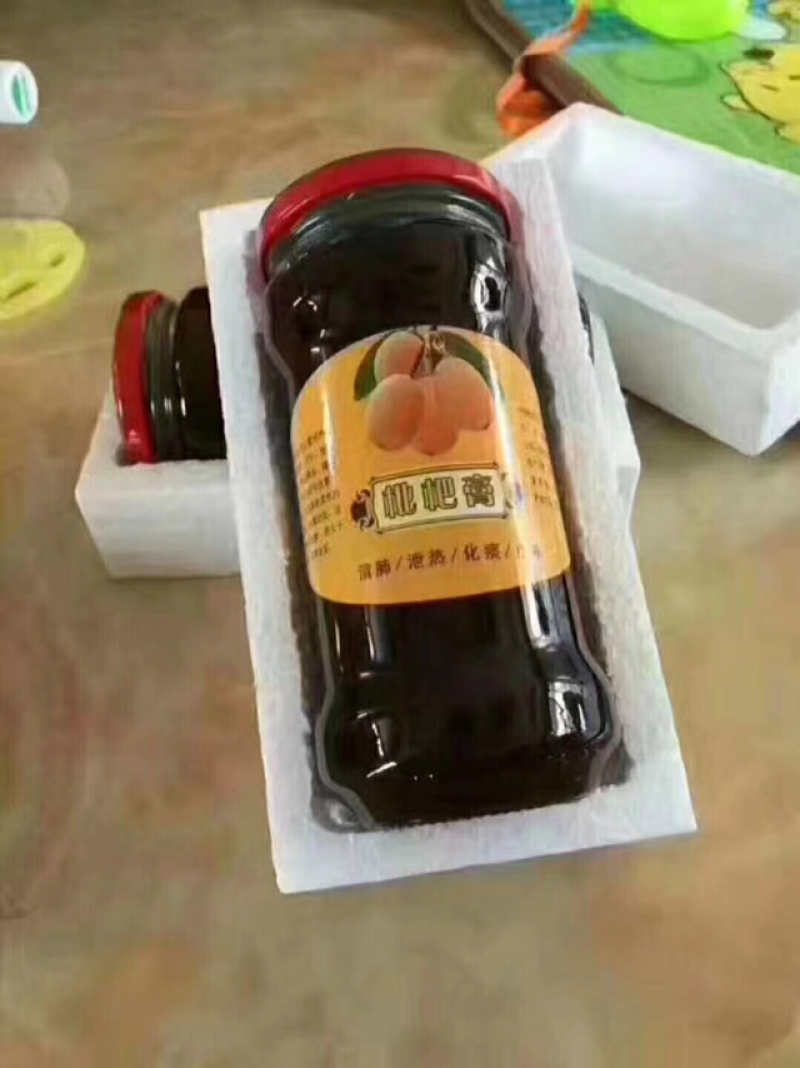 枇杷膏