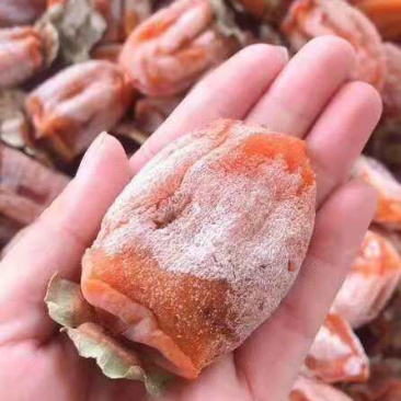 柿饼