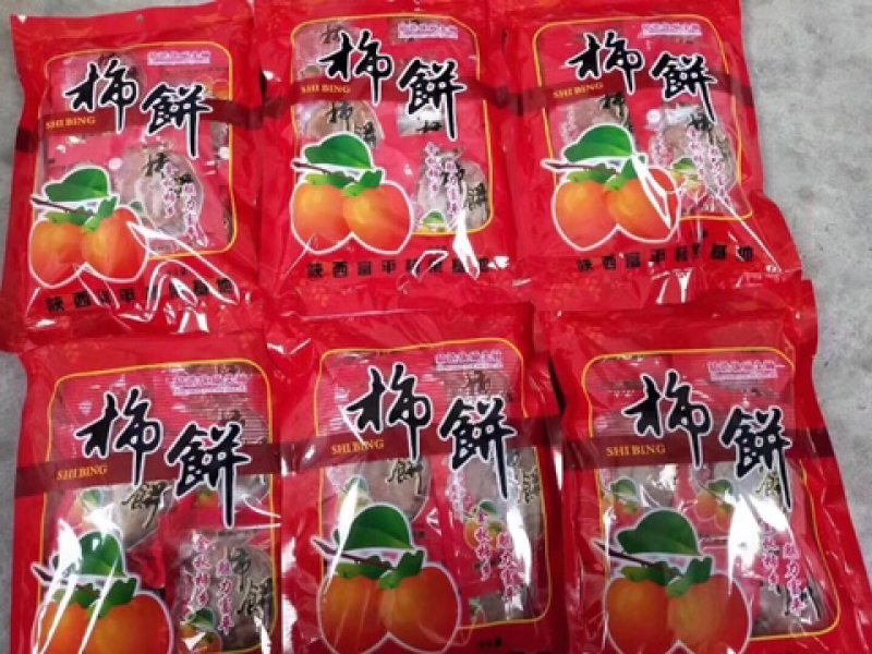富平柿饼，中国最好吃的柿饼