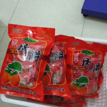 富平柿饼，中国最好吃的柿饼