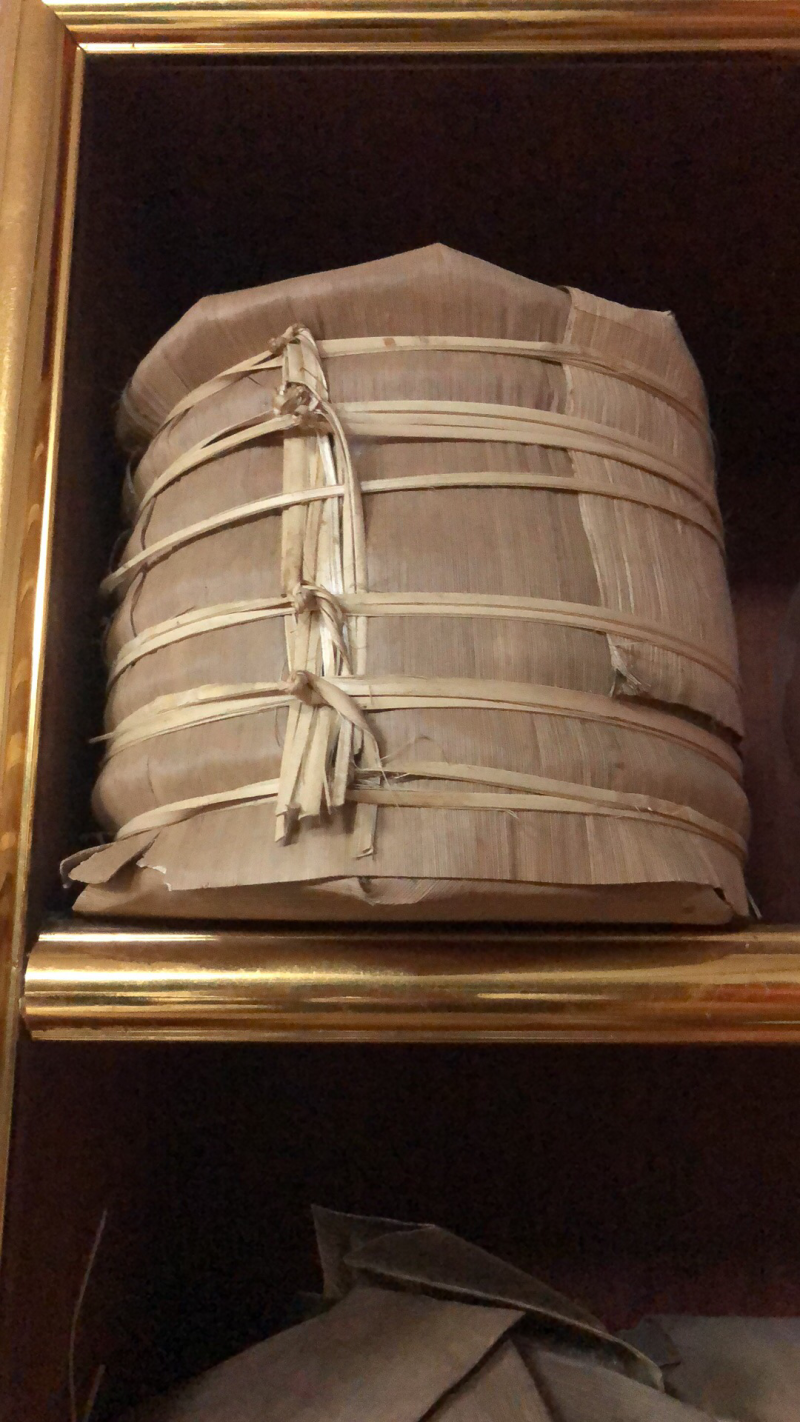 厂家直销，英红九号