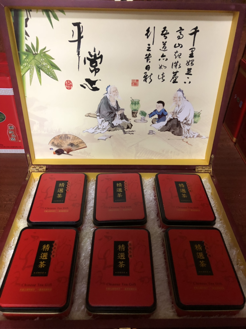 厂家直销，英红九号