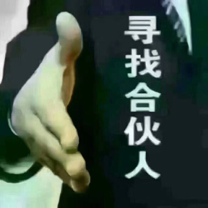 柿饼