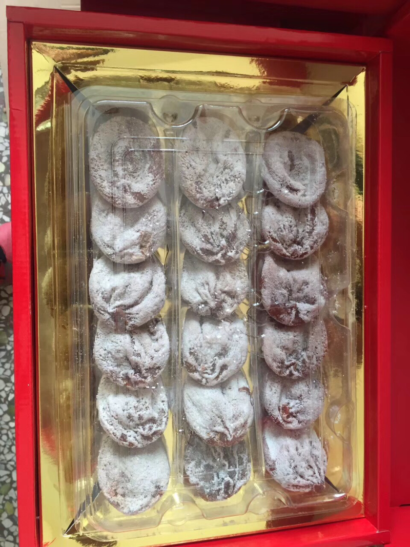 柿饼