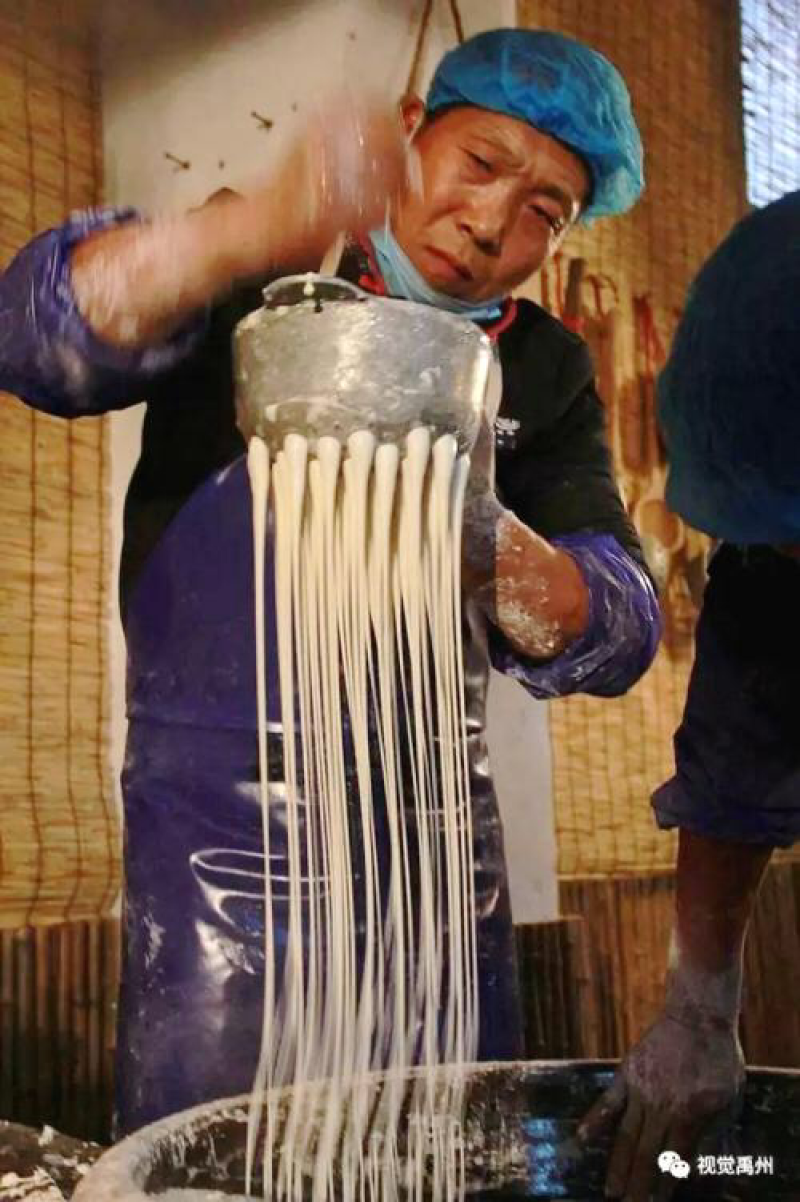 禹州粉条