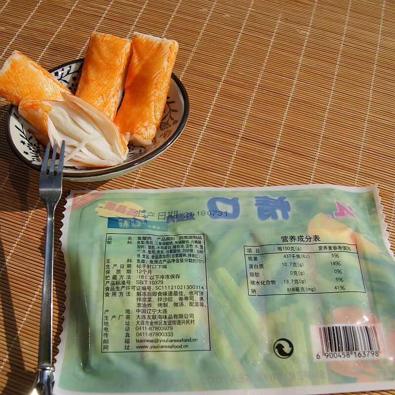 大连情口蟹棒