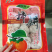 陕西富平曹村柿饼（散装）中国柿乡支持代发零售批发