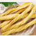 恩施土家豆皮儿