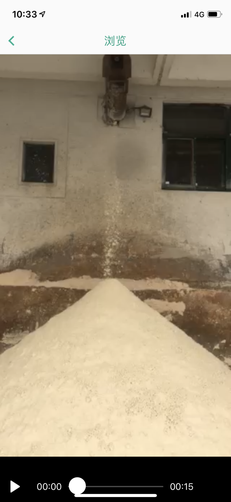 豆渣苏州和上海