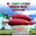 桥头地瓜：板栗薯：产地供应：批发零售：全国发货