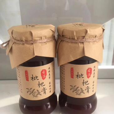川贝枇杷膏.润肺孕妇小孩都可以实用放心安全有保障