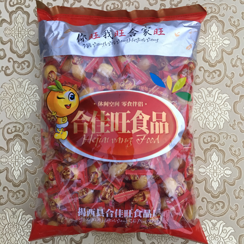 【合佳旺】喜榄蜜饯卫榄香草榄独粒包装5斤装