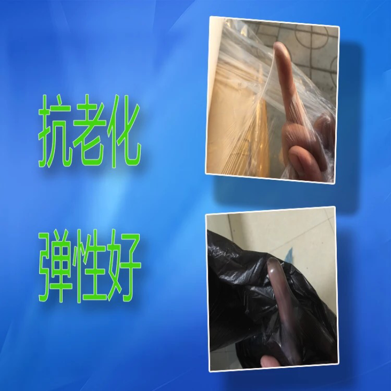 地膜白地膜黑地膜厂家直销