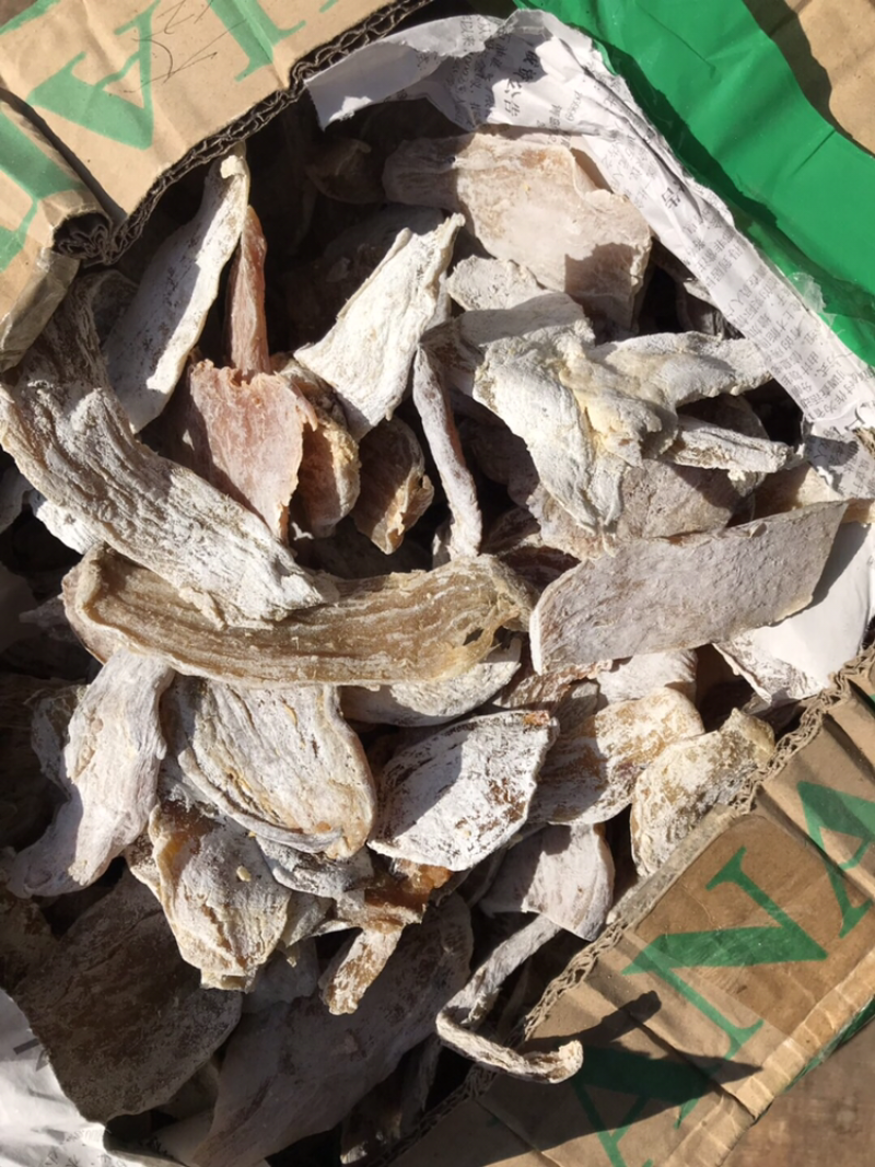 清仓特价蜂蜜罐地瓜干起霜地瓜干红薯干地瓜枣