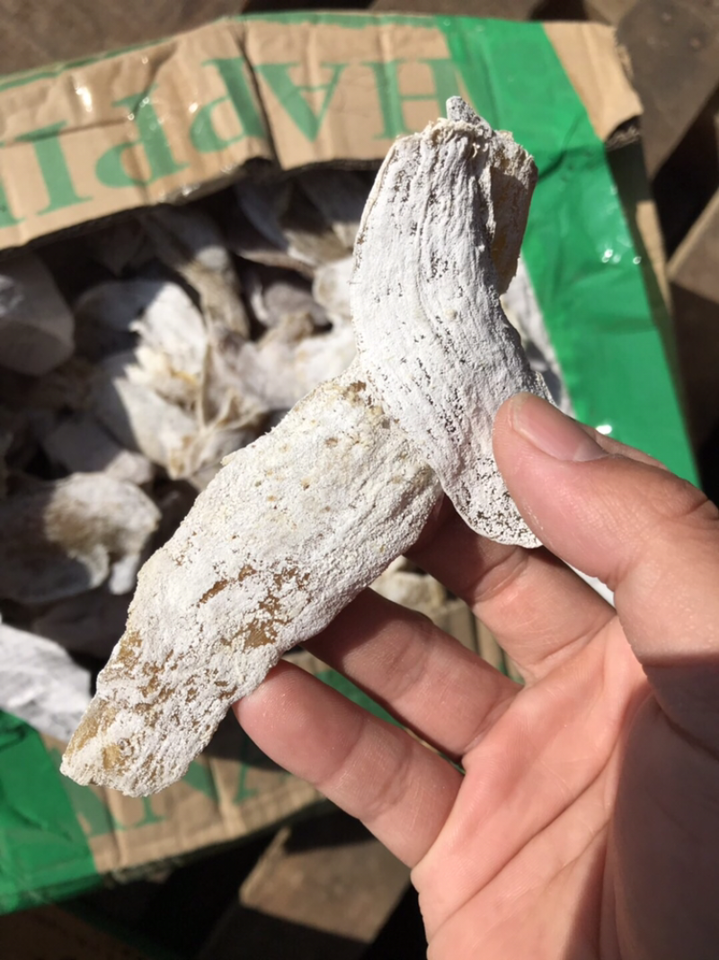 清仓特价蜂蜜罐地瓜干起霜地瓜干红薯干地瓜枣