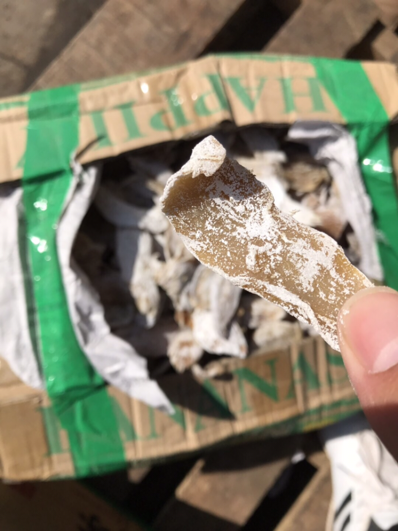 清仓特价蜂蜜罐地瓜干起霜地瓜干红薯干地瓜枣