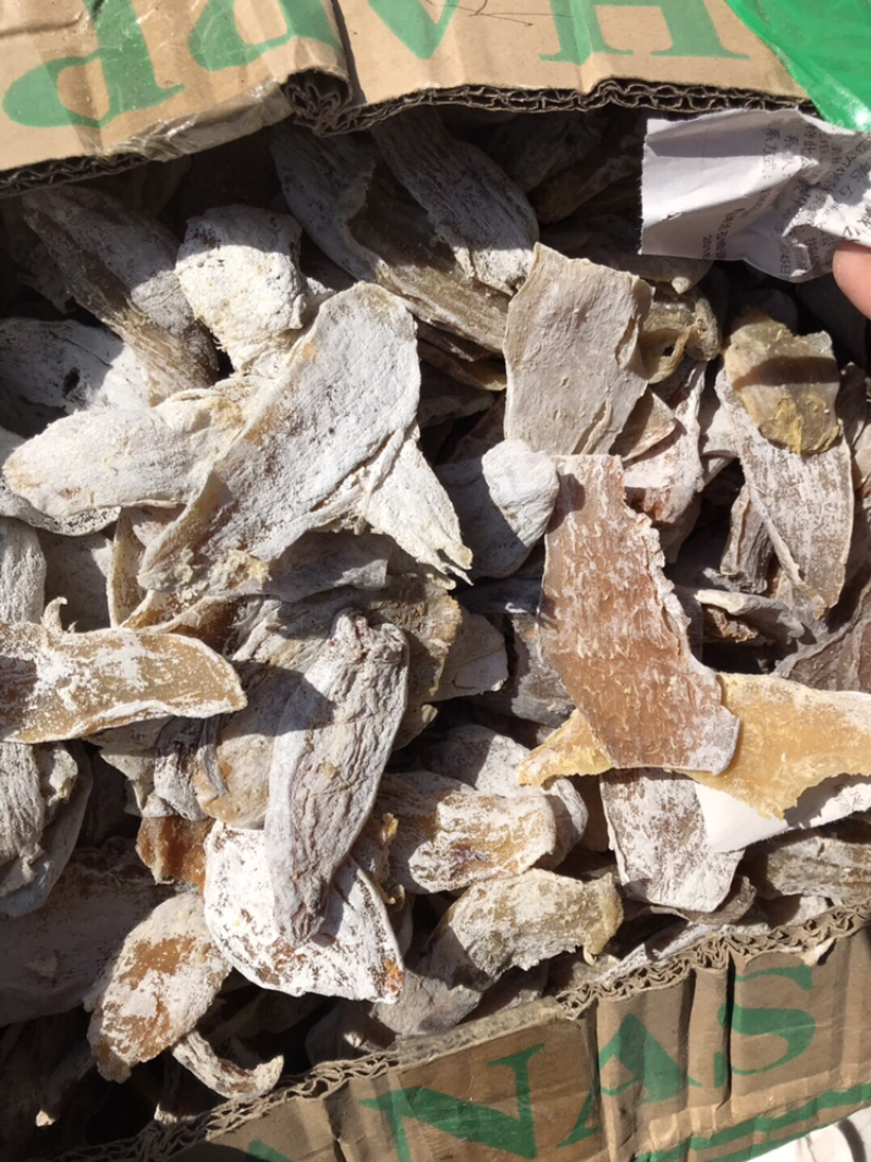 清仓特价蜂蜜罐地瓜干起霜地瓜干红薯干地瓜枣