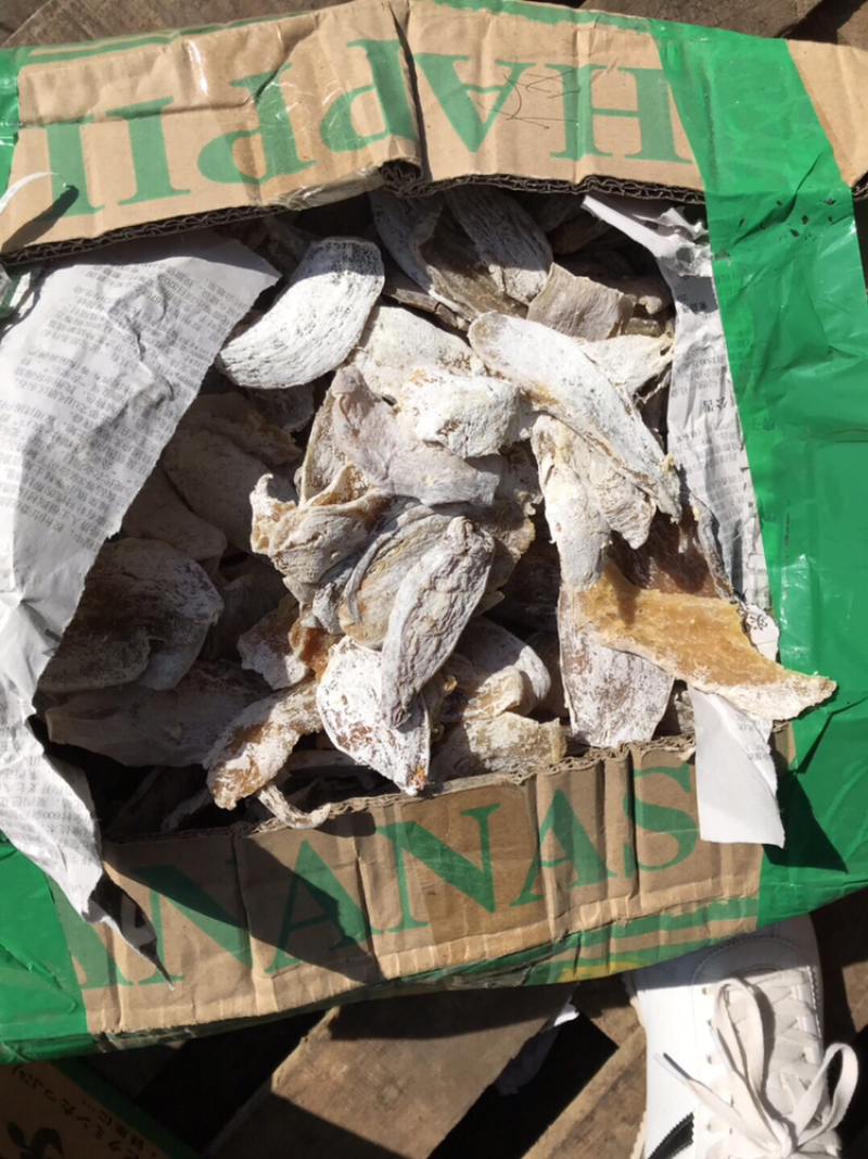 清仓特价蜂蜜罐地瓜干起霜地瓜干红薯干地瓜枣