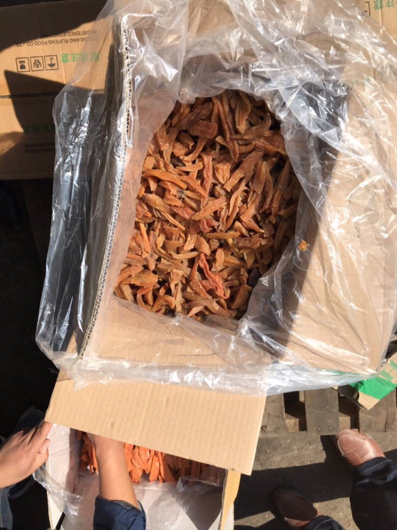 倒烤倒蒸地瓜干地瓜枣地瓜条碎蜜薯干小香薯条