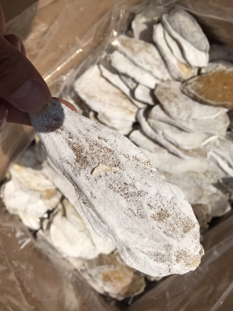 地瓜干红薯干蜂蜜罐起霜地瓜干地瓜条赶集摆摊货源