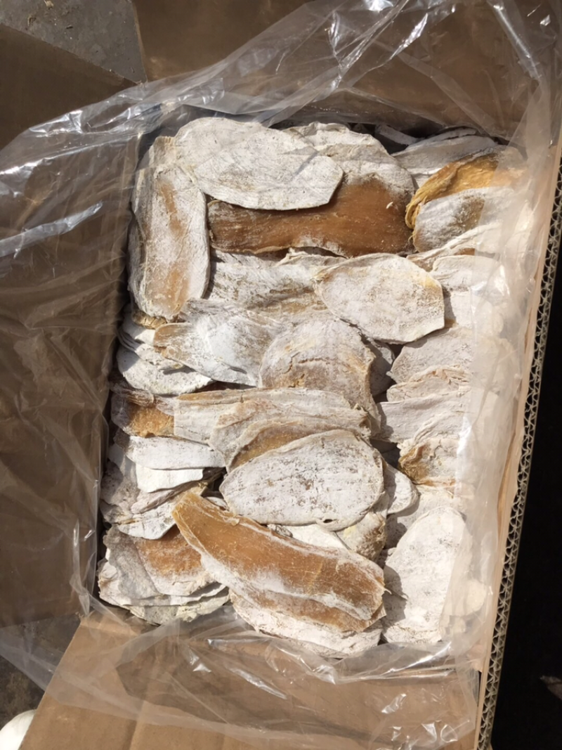 地瓜干红薯干蜂蜜罐起霜地瓜干地瓜条赶集摆摊货源