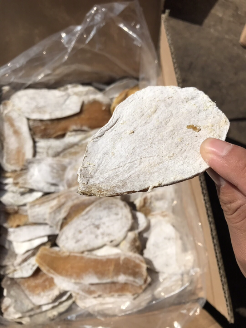 地瓜干红薯干蜂蜜罐起霜地瓜干地瓜条赶集摆摊货源