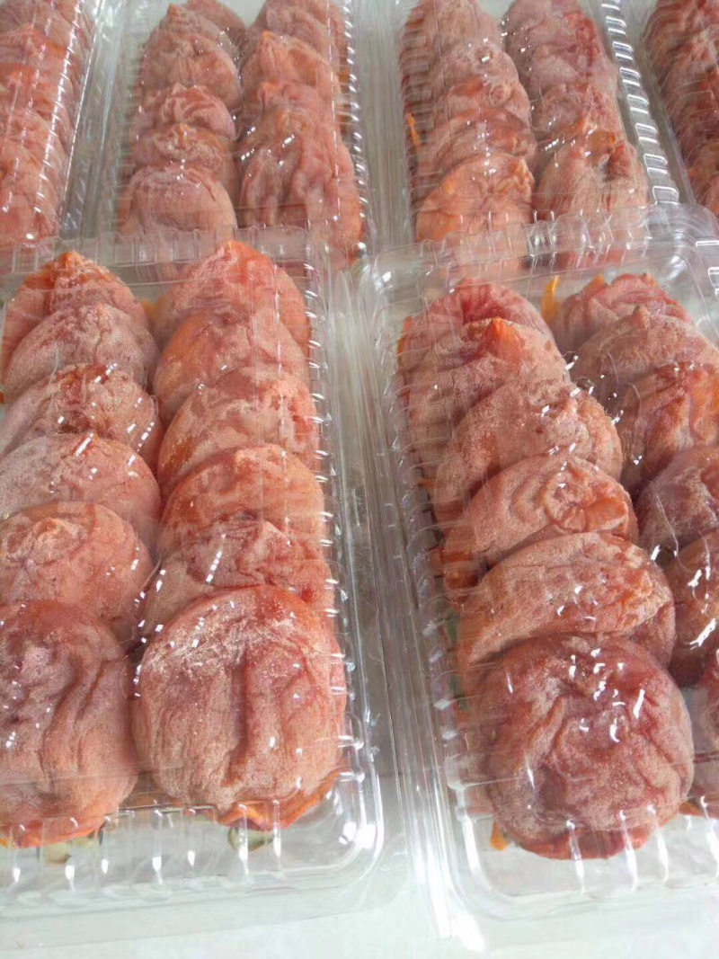 柿饼