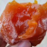 柿饼